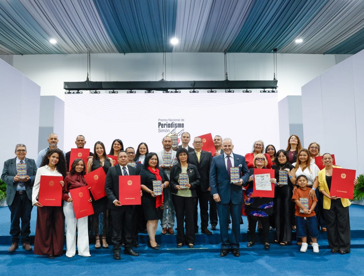 premio