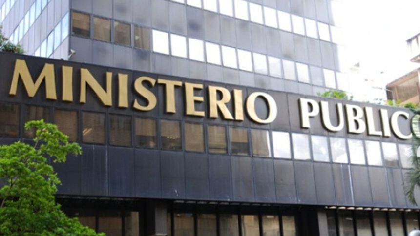 Ministerio Público solicitó sentencia absolutoria para Rocío San Miguel 1 Rocío San Miguel