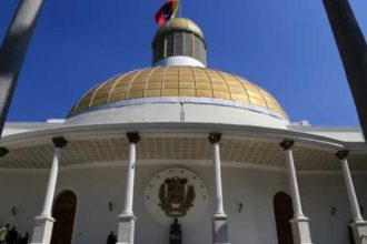 Comité de Postulaciones Judiciales