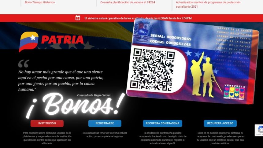 Plataforma PATRIA.